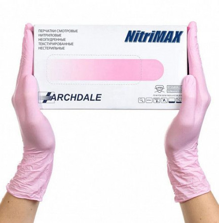 NITRIMAX   Розовые   XS   Перчатки нитриловые  50пар   (Малайзия)