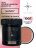ALTA NIVELO   Гель для моделирования   Gel Black   SANDY   100г
