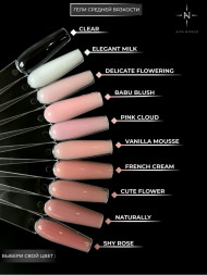 ALTA NIVELO   Гель для моделирования   Gel Black   SANDY   100г