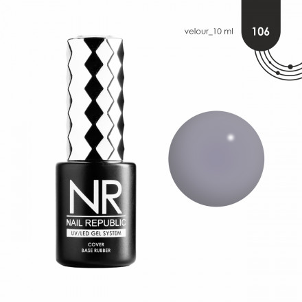 NAIL REPUBLIC   База камуфлирующая   10мл   Base VELOUR   #106  10мл