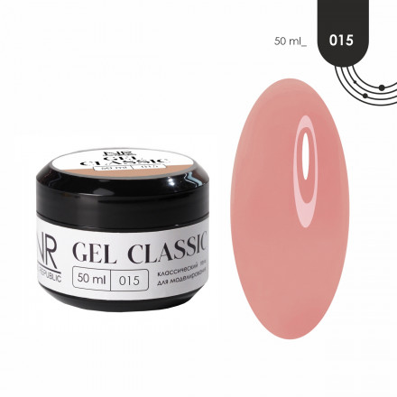 NAIL REPUBLIC   Гель  для моделирования самовыравнивающийся   Gel   CLASSIC   #15   50г   (СНЯТО)