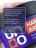 UNO   База прозрачная бескислотная жесткая   Base HARD CORRECTOR   12г (банка)