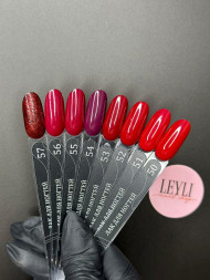 ALTA NIVELO   Лак для ногтей на водной основе   10мл   #56