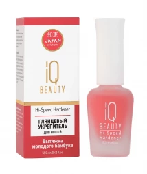 IQ BEAUTY   HI-SPEED HARDENER   Укрепитель натуральных ногтей
