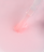 IQ BEAUTY   HI-SPEED HARDENER   Укрепитель натуральных ногтей