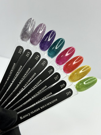 KLIO  Гель-лак  Капсульная  коллекция  8мл  №218  Светоотражающий