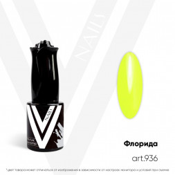 VOGUE NAILS   Гель-лак неоновый с УФ-фильтром  10мл  ФЛОРИДА