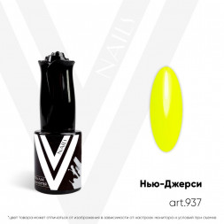 VOGUE NAILS   Гель-лак неоновый с УФ-фильтром  10мл  НЬЮ-ДЖЕРСИ