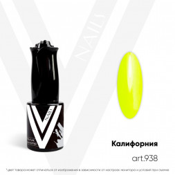 VOGUE NAILS   Гель-лак неоновый с УФ-фильтром  10мл  КАЛИФОРНИЯ