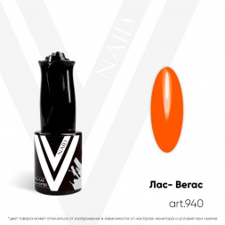 VOGUE NAILS   Гель-лак неоновый с УФ-фильтром  10мл  ЛАС-ВЕГАС